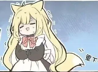 🌟 emoji 怪话#2 @ilharp Telegram sticker 10 of 37