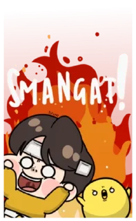 🔥 emoji Cowo • @ilutuna Telegram sticker 9 of 56