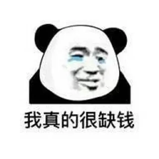 🤕 emoji 赛亚人表情包 Telegram sticker 24 of 41