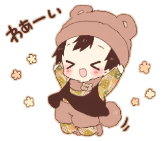 😆 emoji Bear and boy @bistic Telegram sticker 16 of 24