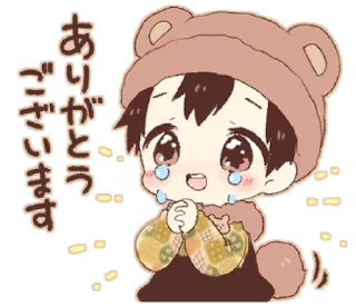 😂 emoji Bear and boy @bistic Telegram sticker 3 of 24