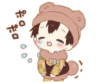 😭 emoji Bear and boy @bistic Telegram sticker 22 of 24