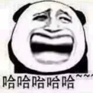 Sticker from 迪克西2