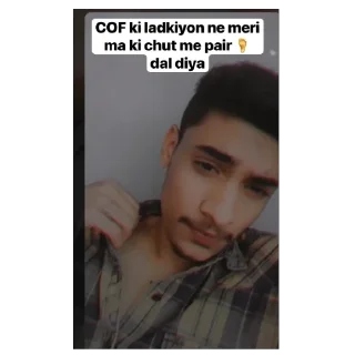 🫥 emoji Kuch bhi ☠️ Telegram sticker 20 of 60