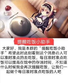 🥩 emoji 奇奇怪怪的图片 Telegram sticker 14 of 111