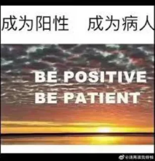 🤒 emoji 維基病夫御用貼圖包（VII） Telegram sticker 9 of 36