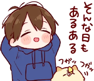 🥺 emoji MiKoo the baby Grumpy Telegram sticker 7 of 59