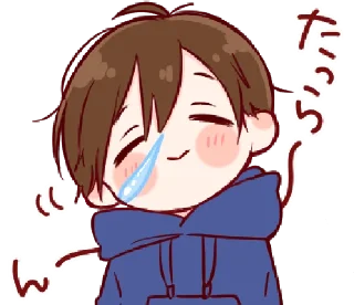 🥺 emoji MiKoo the baby Grumpy Telegram sticker 19 of 59