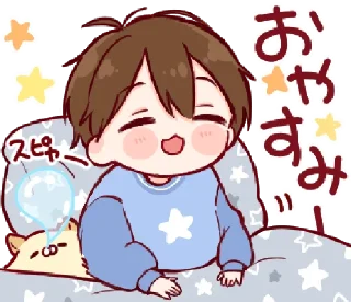 🥺 emoji MiKoo the baby Grumpy Telegram sticker 22 of 59