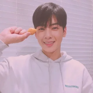 🔳 emoji ヾ(˙❥˙)ﾉEunwoo soft✧*。 @jejerubyy Telegram sticker 12 of 45
