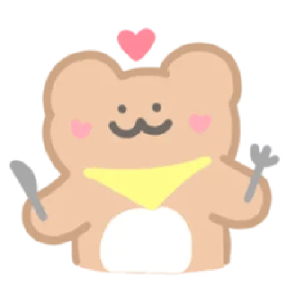 😋 emoji Boo Bear | @cutestickers4you Telegram sticker 19 of 40