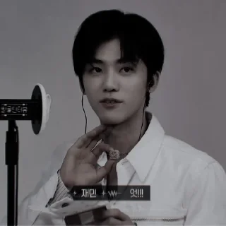 🙄 emoji JAEMIN ² ꞋꞌꞋ┼╌ׄ @PARTNERMU Telegram sticker 19 of 50