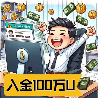 👌 emoji 定制联系美工 @vipp8p8 更多表情 @zz915 Telegram sticker 1 of 18