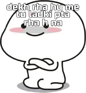🤨 emoji @HARAMIMUNDA_ME1's legend Vol.1 Telegram sticker 12 of 54
