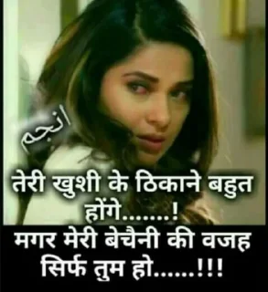 😔 emoji ᎷᎬᎡᏆ ᎪᎠᎻႮᎡᏆ ᎠᎪᏆᎪᎡᎽ @HINDIKISARGAM Telegram sticker 8 of 96