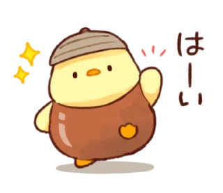 Sticker from @ikmut