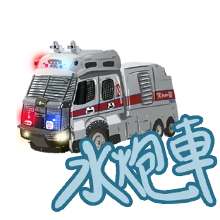 💧 emoji 遊行貼圖包 Telegram sticker 18 of 25