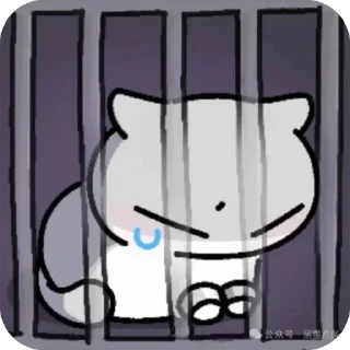 🥺 emoji 浪漫島高檔外送 @y6459 Telegram sticker 6 of 111