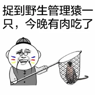 😆 emoji 瓦利斯的贴纸 Telegram sticker 21 of 69