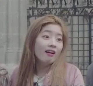 ❤️ emoji Dahyun Telegram sticker 23 of 32