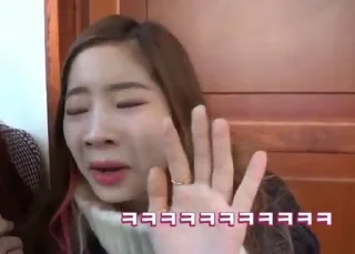 ❤️ emoji Dahyun Telegram sticker 13 of 32