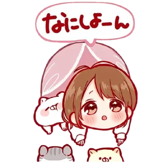 🧁 emoji ໒ ❀ ˚₊   @miaaws! Telegram sticker 14 of 51