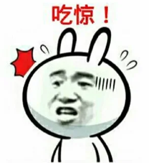 😧 emoji @shushenM 的私藏 (4) Telegram sticker 20 of 120