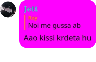 Sticker from Somya Jain..!~'s sticker kang pack 1