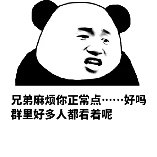 🙃 emoji 程序开发搭建 @TG95878 Telegram sticker 12 of 22