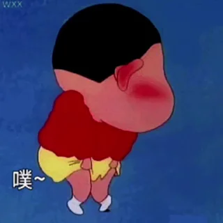 🙈 emoji 小新进军世界杯 @wmty168 Telegram sticker 14 of 50