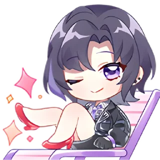 😉 emoji 珈乐 Telegram sticker 23 of 26