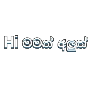 Sticker from @Funny_Gang_Posts Funny