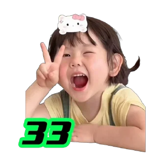 Sticker from Xóm nghiện