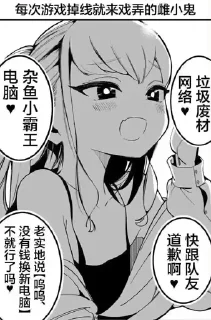 😀 emoji @AS24357 的私藏（2） Telegram sticker 23 of 91