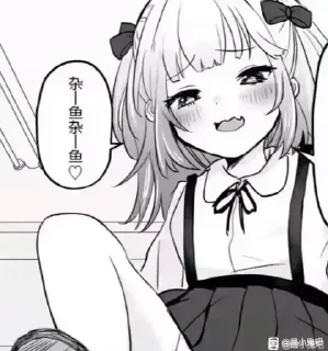 😀 emoji @AS24357 的私藏（2） Telegram sticker 5 of 91