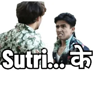 Sticker from R2H Epic BC*