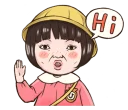 🙋 emoji 小朋友有事嗎? Telegram sticker 1 of 40