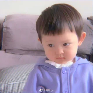 Sticker from bayi gemuy