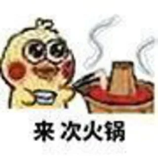 😂 emoji 小鹦鹉@duboDD Telegram sticker 16 of 60