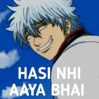 💀 emoji Gintoki collection Telegram sticker 21 of 28