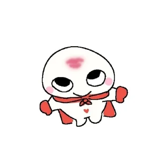 🌟 emoji Bbnexdo Telegram sticker 6 of 96