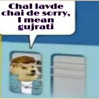 😄 emoji Chutiya Killer Gandu No-1 Telegram sticker 8 of 55