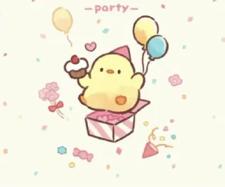🥳 emoji @ll_senanima_ll cute (@CalsiBot) Telegram sticker 1 of 50