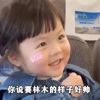🤣 emoji 阿乐专用表情包 Telegram sticker 21 of 111