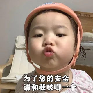 🤤 emoji 阿乐专用表情包 Telegram sticker 18 of 111