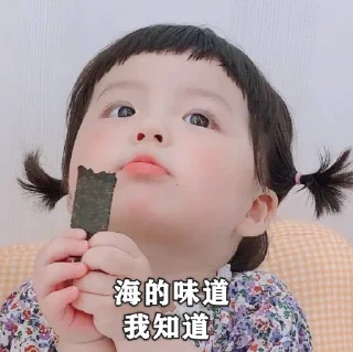 😛 emoji 阿乐专用表情包 Telegram sticker 22 of 111
