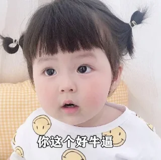 😱 emoji 阿乐专用表情包 Telegram sticker 7 of 111