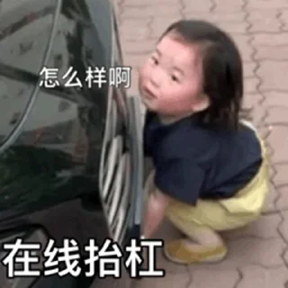 😀 emoji 专业定制： @linsanqi Telegram sticker 1 of 49