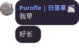 🧘‍♂️ emoji @ZYGLQexplorer233 的私藏 (4) Telegram sticker 17 of 120