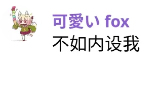 🦵 emoji @ZYGLQexplorer233 的私藏 (4) Telegram sticker 23 of 120